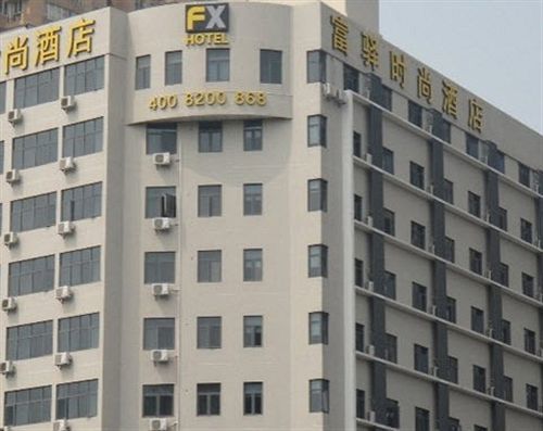 Fx Hotel East Lake Park Shenzhen Dış mekan fotoğraf