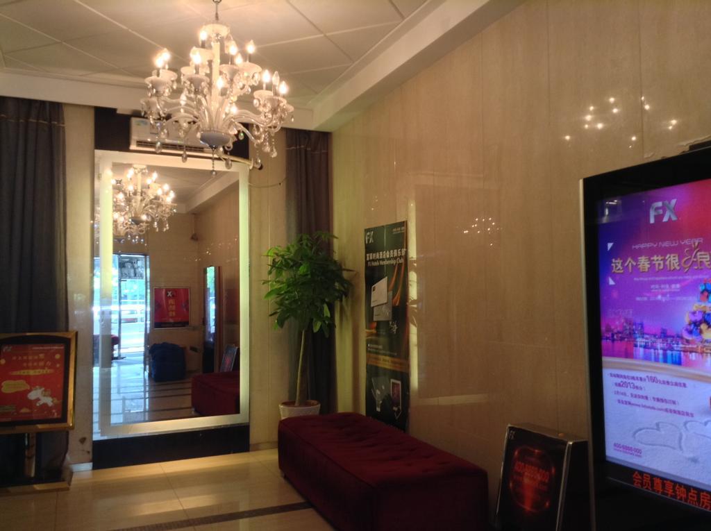 Fx Hotel East Lake Park Shenzhen Dış mekan fotoğraf
